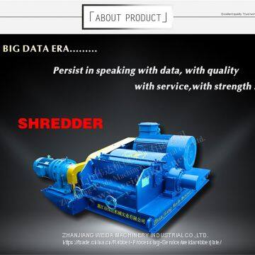 shredder mashine rubber for TSR production line