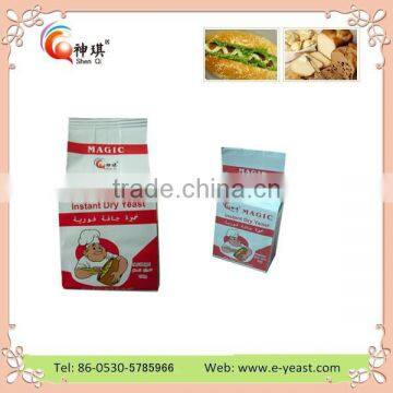 China Best Baking Selenium Organic Nutritional Yeast photo-4