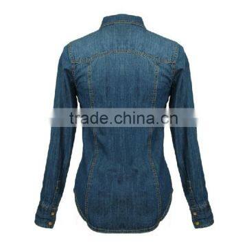 Top Fashion Perfect Cut Ladies Botton Open Denim Blouse With Long Slee photo-2