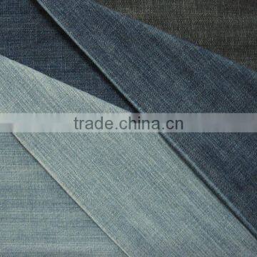 cotton slub denim fabric for jeans