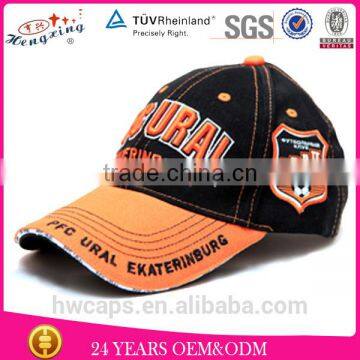 custom puff embroidery cotton cheap baseball cap