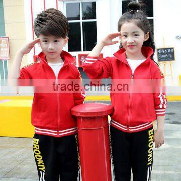 Custom Unisex International Kids Sports Uniforms /quality School Uniforms With Style photo-2