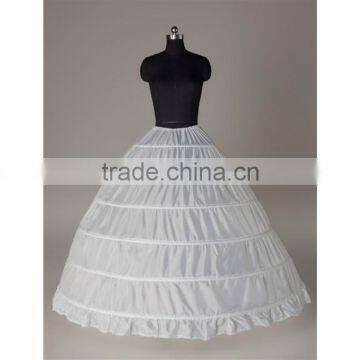<span class="wholesale_product"></span> PT19 Wedding Accessories White Long Ruffle Ball Gown Petticoat