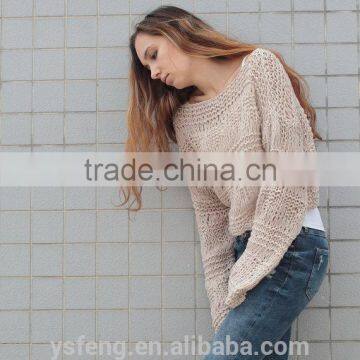 New Fashion Handmade Sweater Design For Girl photo-3