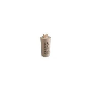 Sell Motor Capacitor