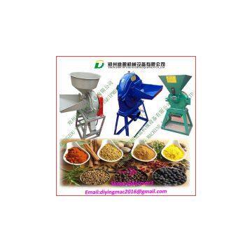 Herb Leaves Grinder/Herb Powder Grinder/Herb Powder Milling Machine photo-3