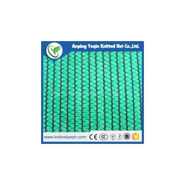100% HDPE Sun Shade Net for agriculture protection 