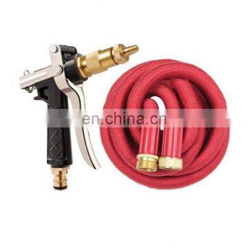 Latex Expandable Garden Hose And Brass Gun Set