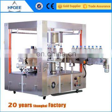 Hot Sale Hot Melt Gule Labeling Machine for Round Bottles