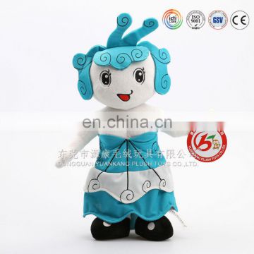 Tumble lovely stuffed plush human doll toys