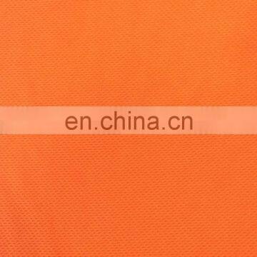 Knitted Fabric Rice Knit