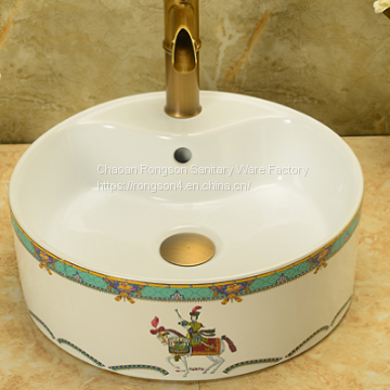 New decal ceramic modern round bathroom wash hand basin sink