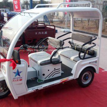 tricycle