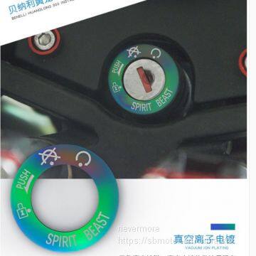 Spirit Beast Motorcycle Modified Creative Decoration Key Ring Switch Electric Door Lock Stickers L1 photo-2
