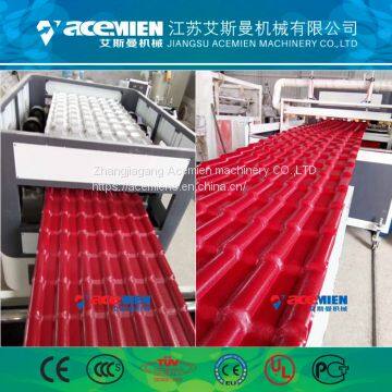 Plastic Roof Tile Recycling Machine photo-2