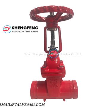 cast iron rising stem Resilient Seated Groove End Gate Valve