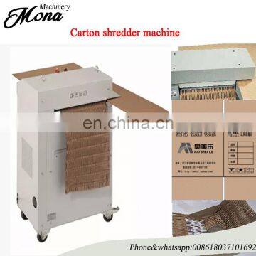 Carton box shredder price cardboard Paper carton shredder for sale