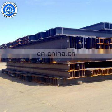 JIS SS400 /Q235 H Iron Beam H Steel H Channel photo-2