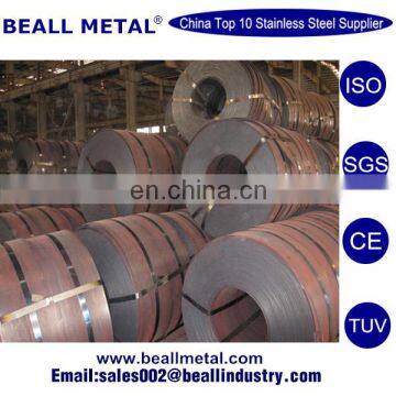 1.4462 stainless steel coil