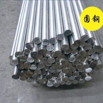 Mirror Polished Finish Stainless Solid Steel Rod 303 Stainless Steel Round Bar