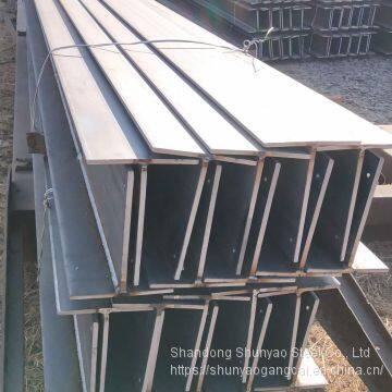 Manufacturer of A106-A36 Welded T-section Steel photo-3