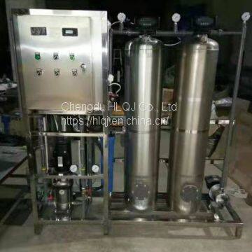 Pure Water Producing Machine