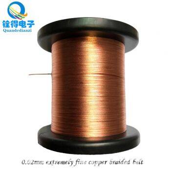 Special accessories for heat dissipation and conduction of 0.02mm fine copper wire and copper braid belt for heat dissipation are sold by the manufacturer