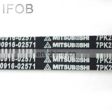 IFOB On Sale Auto Parts Factory Rubber V Belt for Toyota Land Cruiser 1GRFE 7PK2120 90916-02571 photo-4