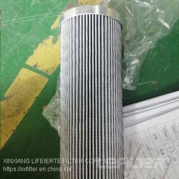 Pall Filter Element Lubricating Oil Filter HC9601FDN13H photo-4