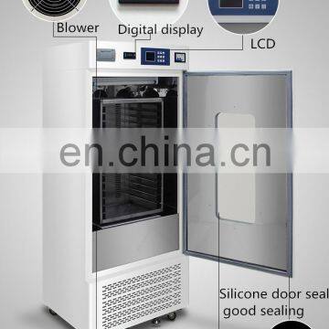 Small Gas Bath Horizontal Shaking Incubator Light Culture Constant Temperature Incubation Shaker photo-3