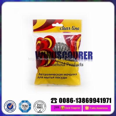 0.2mm galvanized mesh scourer/mesh clean ball with cheap price