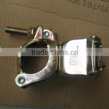 scaffolding coupler