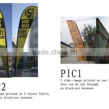 premier quality swooper feather flag