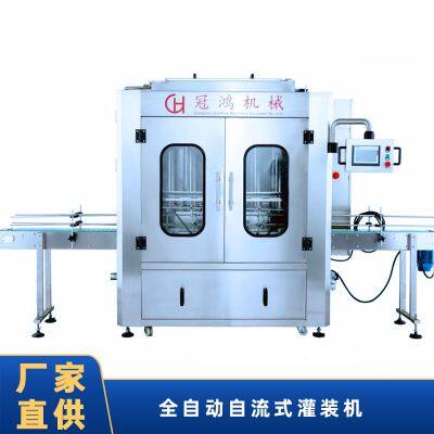 Guangzhou machinery price hot sale liquid/pesticide/ farm chemical filling automatic self-flow filling machine