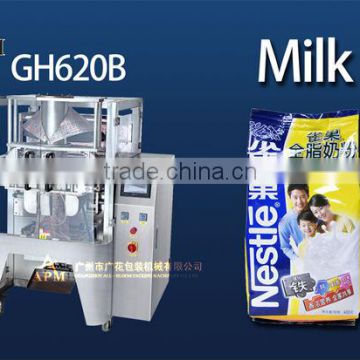 500g Milk powder automatic filling and packing machine