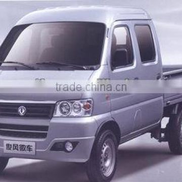 Dongfeng Mini Truck DFA1020S77DE With Diesel Engine/double row