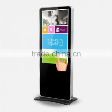 Floor standing Network 47" LCD digital signage media player