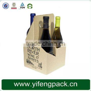 Four pack beer box cardboard,fashion packing Yifeng factory pack beer box