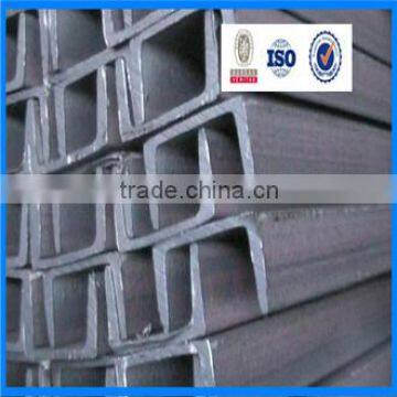 Hot Rolled Channel Steel photo-2