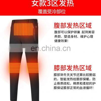 New Smart Constant Temperature Knee Pad Heating Pants Winter Lovers Plus Velvet Thickening Men and Women Heating Pants