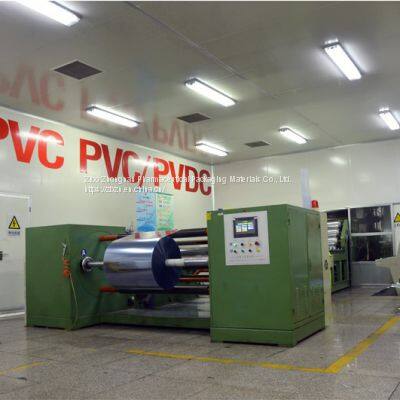 0.1-0.6mm Medical Grade Amber PVC/PVDC Compound Hard Film 60g/90g