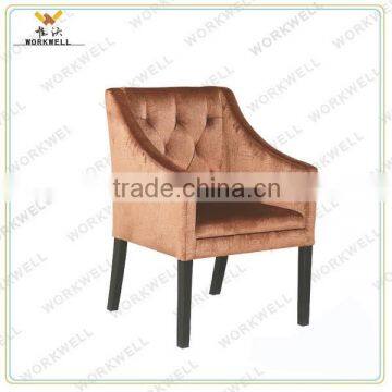 WorkWell latest sofa design living room sofa with high Rubber wood legs Kw-D4124