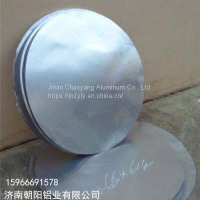 750mm Diameter Aluminum Wafer