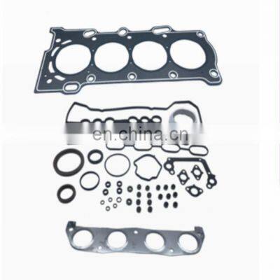 Wholesale Engine Overhaul Kit For toyota 1ZZ  04111-22152 Cylinder Gasket