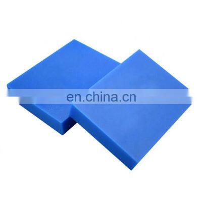 Ultra-high-molecular-weight polyethylene UHMWPE sheet