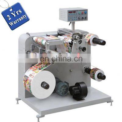 UTS320 Automatic Self Adhesive Sticker Slitting and Rewinding Machine, medicine label cutter rewinder slitter