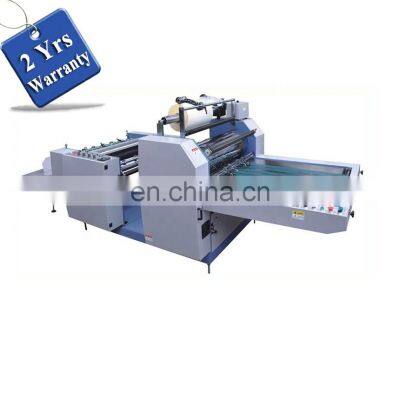 YFML920B Pre-glued Double Side Split Semi-Auto Thermal Laminating Machine, art paper Glueless Bopp pet opp pvc hot Laminator