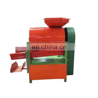 small automatic chestnut sheller remove machine .chestnut bur peeler