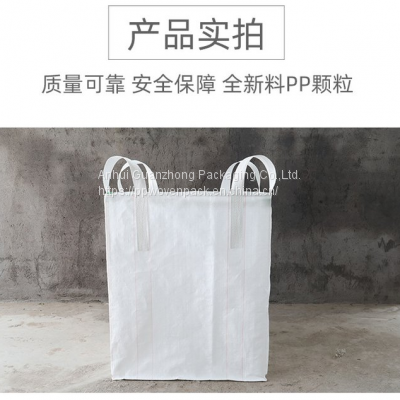 Quality Assurance 1 Ton /1000Kg Pp Plastic Sling Fibc Big Bulk Bag