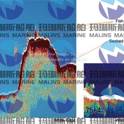 FURUNO FCV1150 Color LCD Sounder photo-5